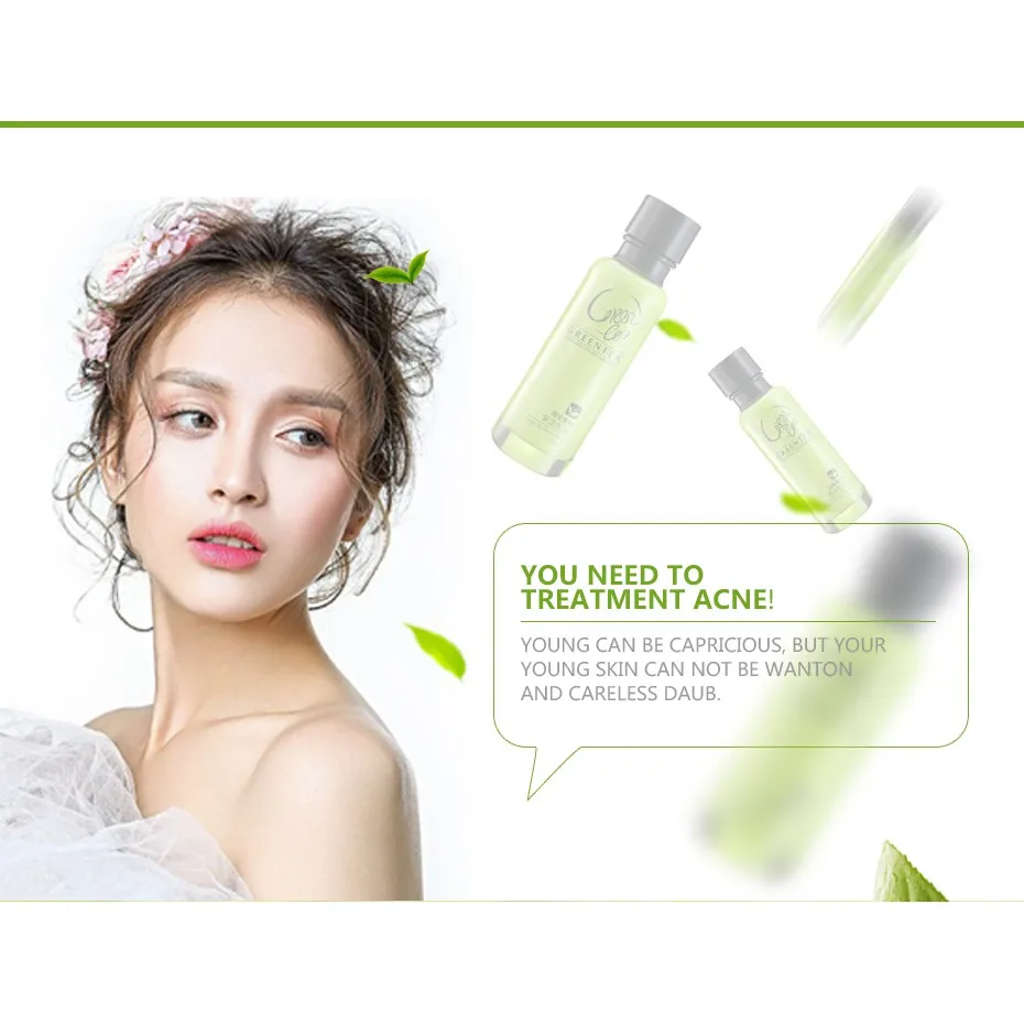 Корейская косметика водостойкий тоник для кожи зеленого чая 140 мл уход за кожей