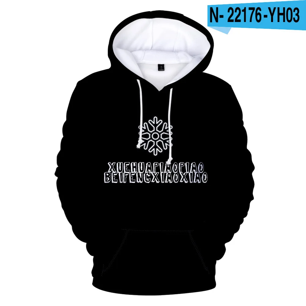 

Snowflake Letter Pattern 3D Print Hoodie Men's Women's Comfortable Sweatshirt 3D Autumn Comfortable Casual Pullover Top