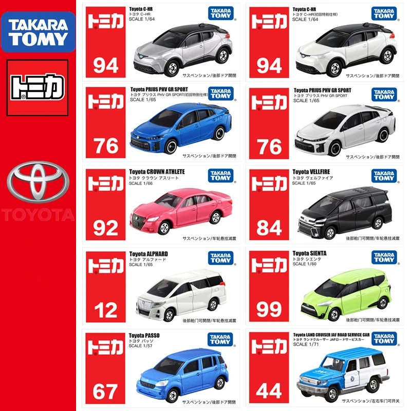 Takara Tomy Tomica Toyota Series Cars 86 C-HR Crown FJ Land Cruiser Alphard Velfire Sienta Camry Prius Voxy металлические