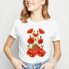 Белая футболка с акварельным принтом Красного мака и цветов, летние хипстерские женские футболки, повседневные топы, милые короткие футболки для девочек