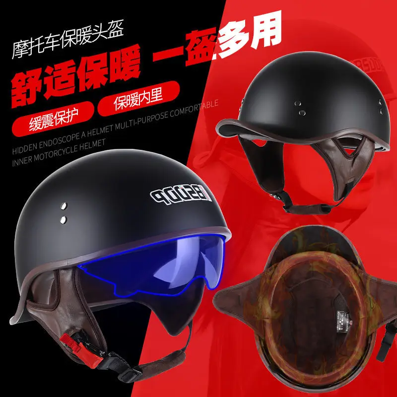 Moto jet Square шлем с флагом. Черные красные или синие шлемы цветным ремешком. Размеры XS