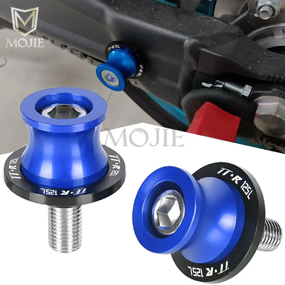 

Для Yamaha TTR 125L TTR125L TTR125LE TTR125LW TTR125LWE 2000-2021 катушки слайдера Swingarm CNC 6 мм крышки винтов