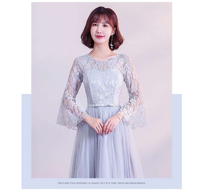 Элегантное женское платье для свадебной вечеринки Клубное подружки невесты