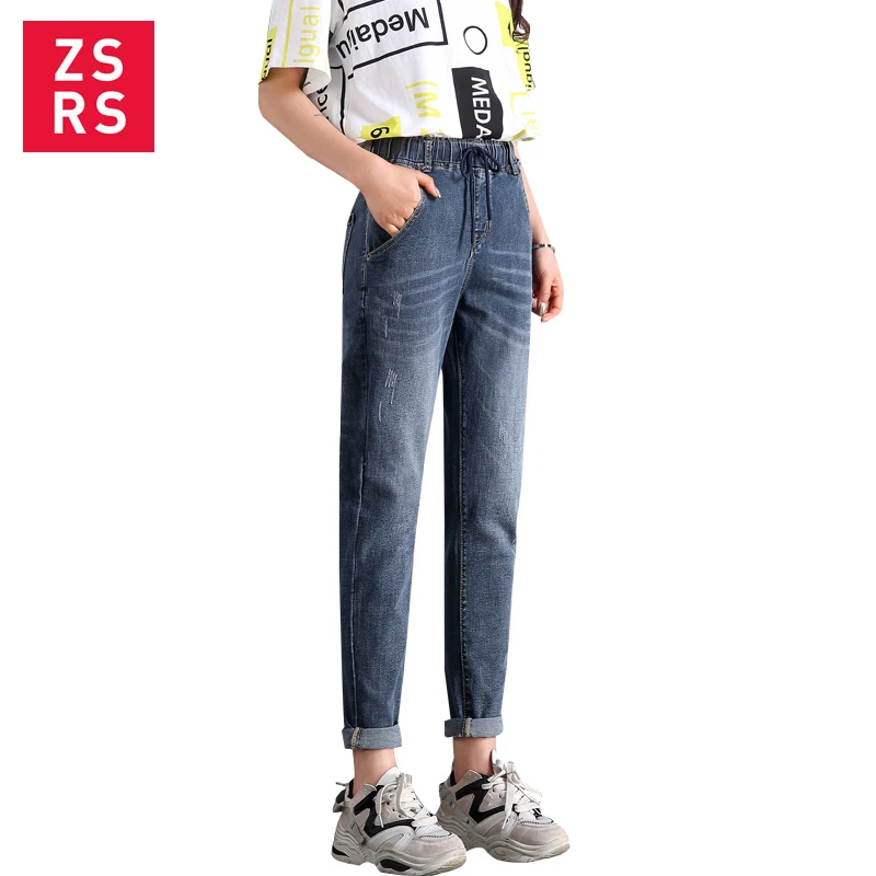 

Zsrs Female Vintage mom jeans pants boyfriend jeans for women with high waist push large size ladies jeans denim Elastic waist