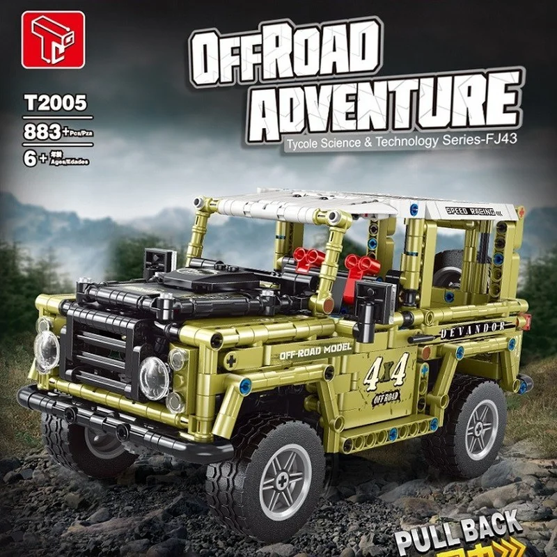 

Техническая деталь PUXIDA T2005 Green Guard, 883 шт., сборные детали для сборки мелких частиц, модель, украшение автомобиля