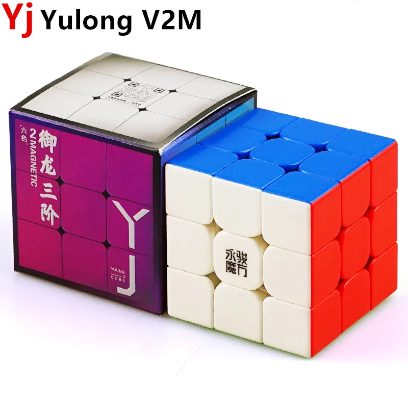 Магнитный магический куб Yj Yulong V2 M 3x3x3 Yongjun V2M магниты без наклеек скоростные