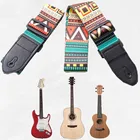 Ремешок для гитары, разноцветные ремни для гитары, регулируемые нейлоновые ремни с цветным рисунком, аксессуары для басов, акустики, электрогитары