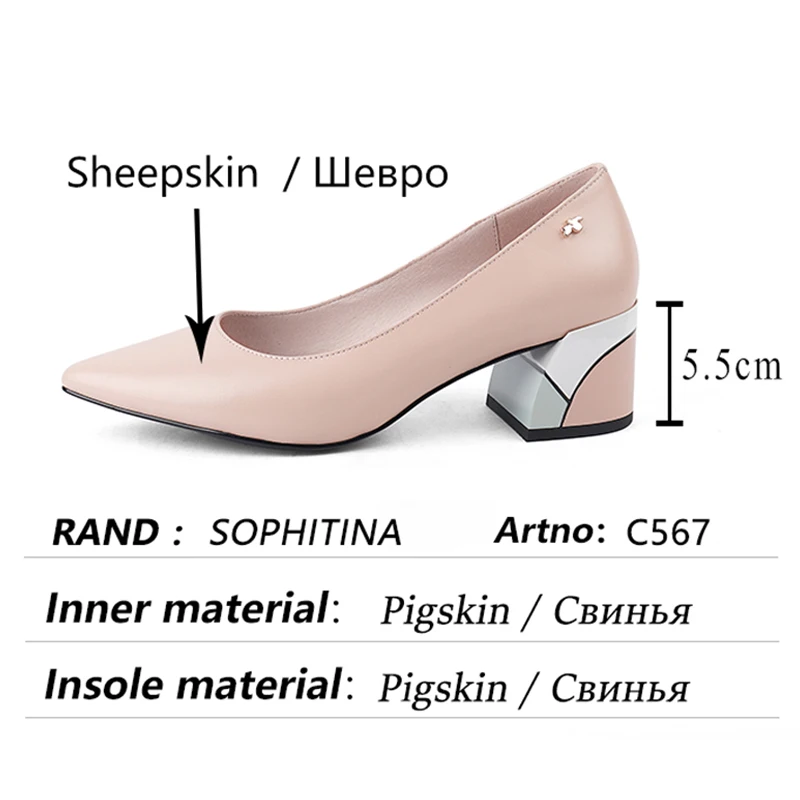 

SOPHITINA Women Pumps Fashion Pink Blue Genuine Leather Shoes Mixed Colors Heel Comfort All-Match Casual Office Lady Shoes C567