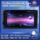 NaviFly 8G 128G 1280*720 Carplay Android автомобильный Радио плеер Мультимедиа GPS для Mercedes Benz ML GL ML350 GL320 X164 2005 - 2009