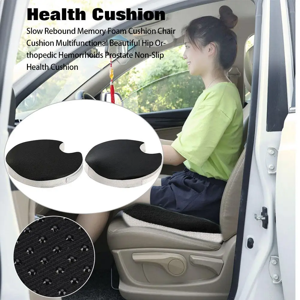 Зимняя подушка для кресла с эффектом памяти многофункциональная автомобильная