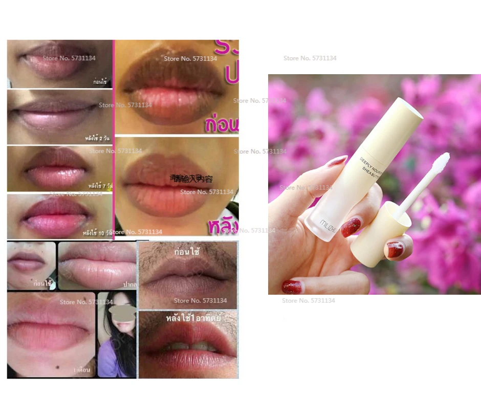 

Natural pink bleaching lip bleaching treatment cream bleaching black smoke