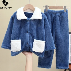 New 2021 Kids Boys Girls Autumn Winter Thicken Flannel Pajama Sets Long Sleeve Lapel Tops with Pants Soft Sleeping Clothing Sets