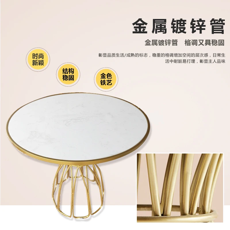 Скандинавский минималистичный современный золотистый Железный Мраморный