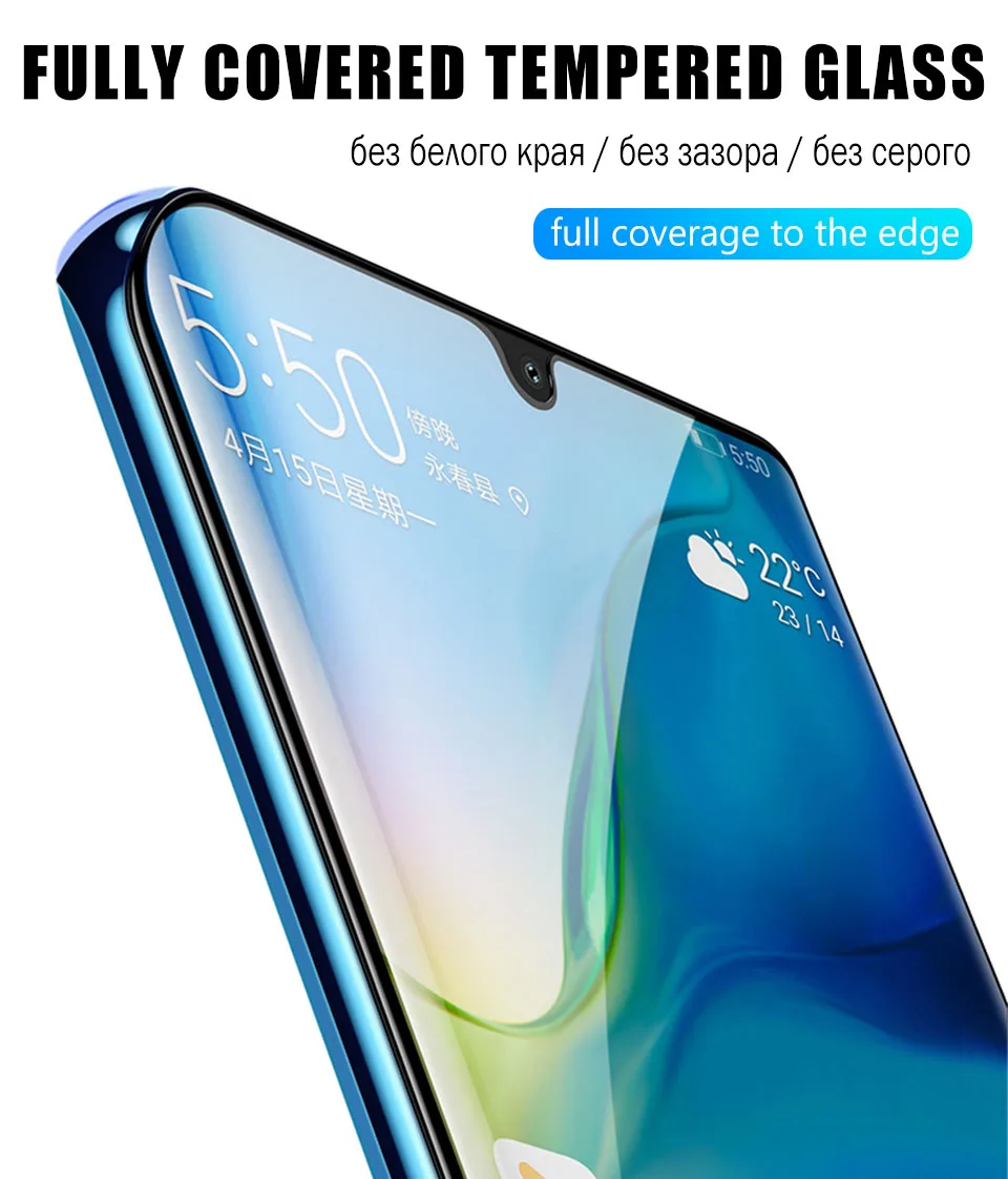 Защитное стекло для экрана для huawei P20 P30 Lite, полное покрытие, закаленное стекло для huawei mate 20 10 pro P Smart, пленка