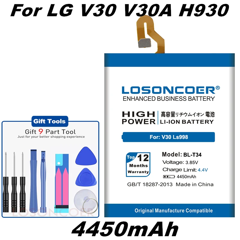 LOSONCOER 4450mAh BL T34 для LG Sprint V30 + LS998 H930 H932 V30A батарея мобильного телефона быстрое