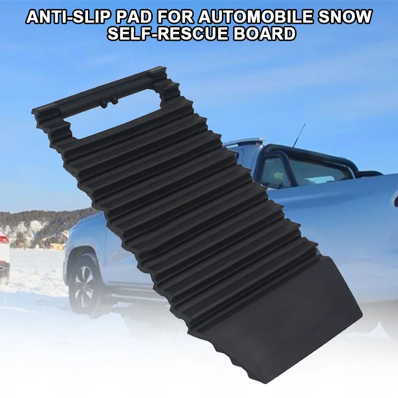 Цепь для снега автомобиля противоскользящая цепь и грязи в шинах внедорожников