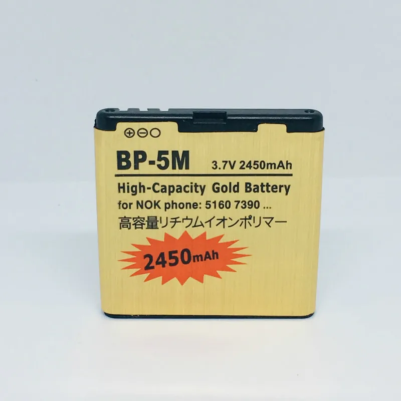 Сменный аккумулятор BP-5M для Nokia 5700 5710 5611 5610XM 6110N 6220C 8600 7390 6500S BP5M BP 5M | Мобильные