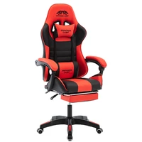 high quality office boss chair ergonomic computer gaming chair home adjustable leisure chair