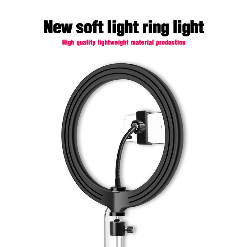 Вращающаяся на 360 градусов селфи палка светодиодный светильник кольцо для