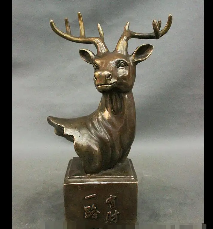 Китайская Бронзовая медная народная скульптура wan67106008 +++ 12 дюймов с животными