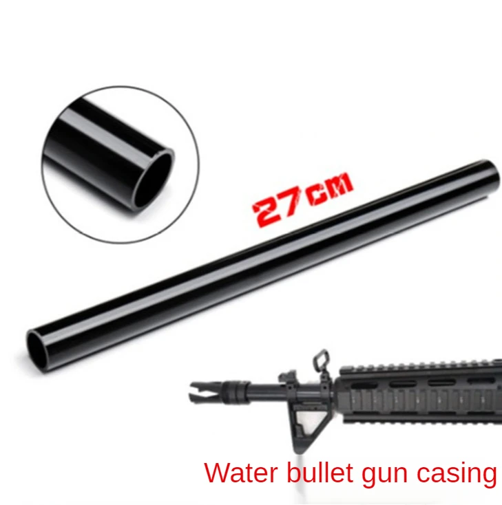 

Water Gun Casing Aluminum Tube Outer Tube Black Red 27cm50cm Jinming 8 Modified Parts