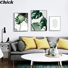 Фотообои с изображением растений и листьев, Современные художественные постеры, зеленая стена, картины для гостиной без рамы, растительный постер
