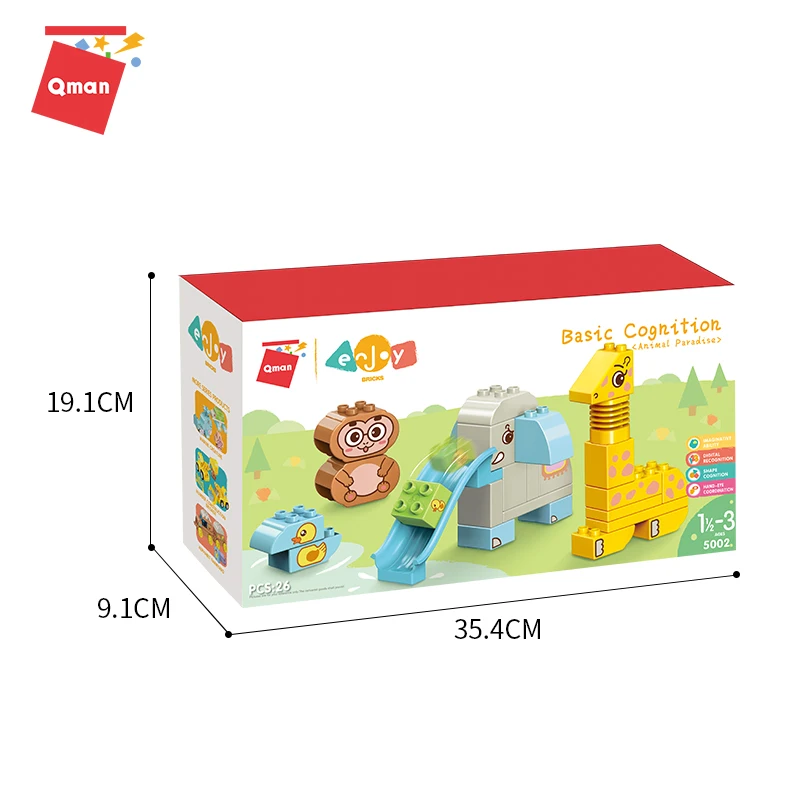 

Qman Big Building Bricks Scene Cognition Series Animal Paradis Model Classic Educational Toys For 2 To 4 Years Old Kids