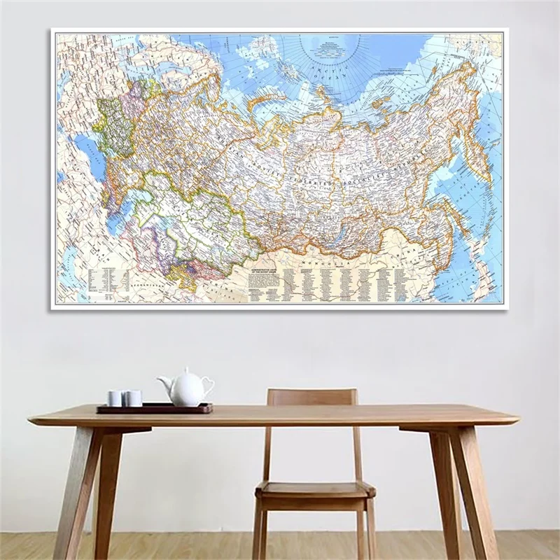 Карта мира в России 1976 г., A1, классическая версия, настенные карты мира, картина, плакат, настенная бумага, домашнее искусство, живопись для ку... от AliExpress WW
