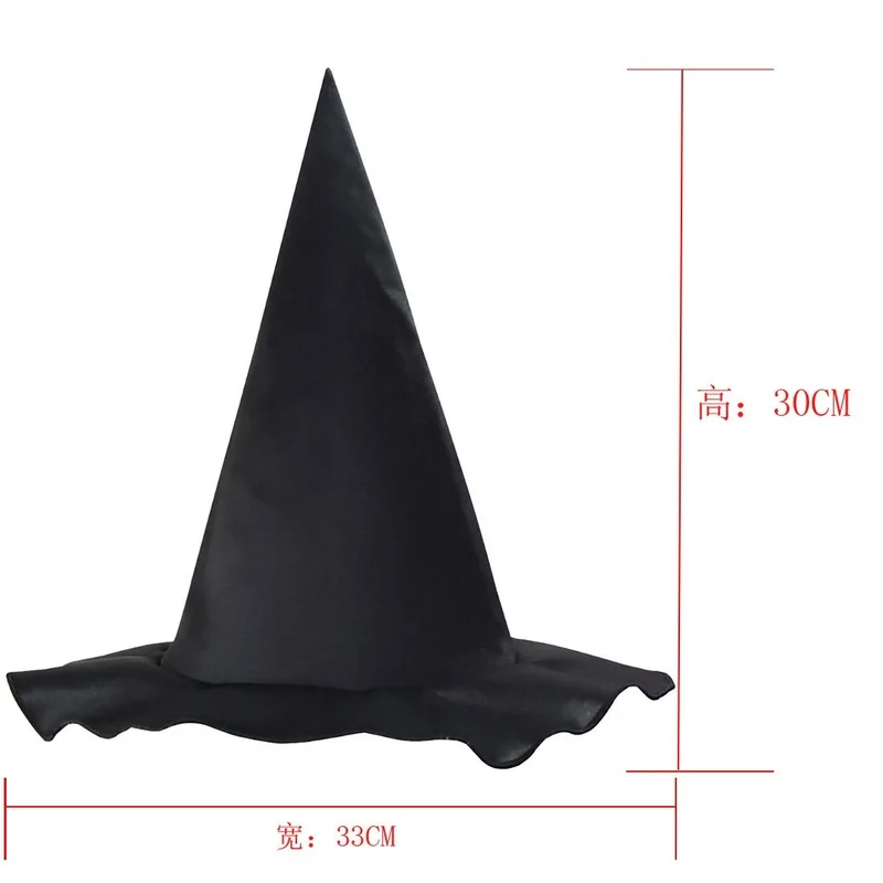 Новинка Детская одежда для костюмированной вечеринки Шляпа ведьмы подростков