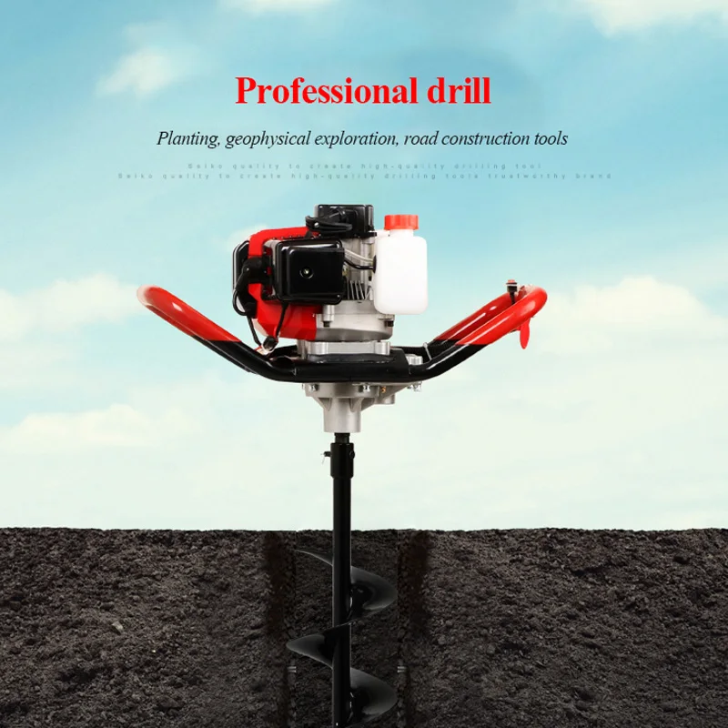 Высокомощный сверлильный станок машина для копания бензиновых деревьев