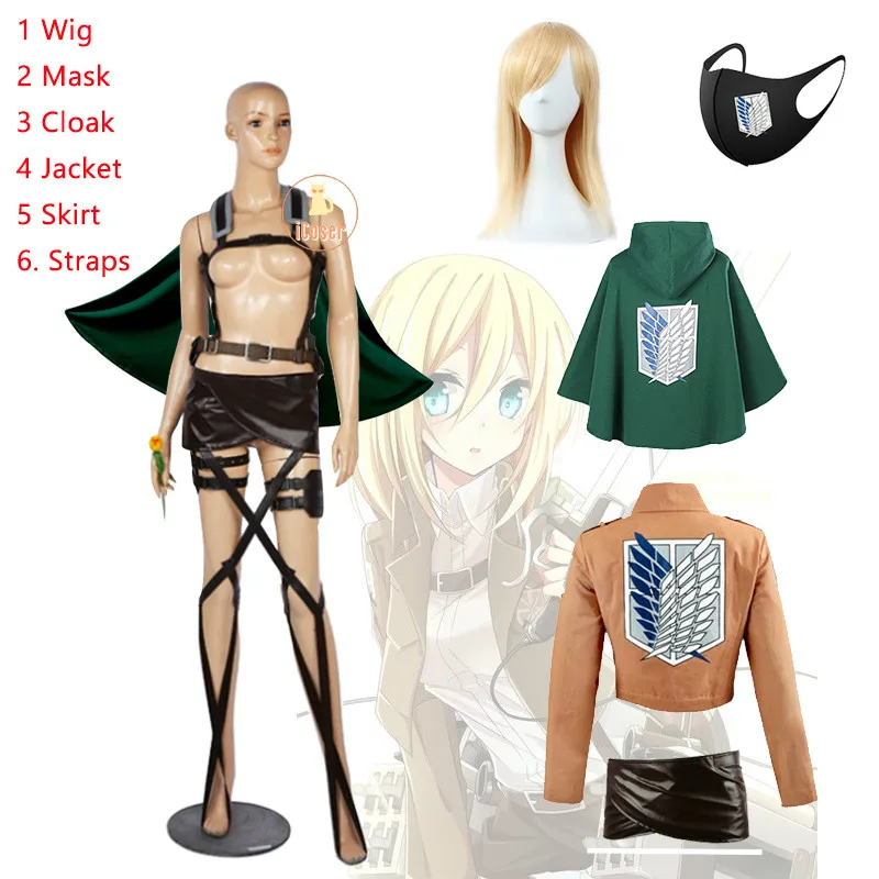 

Attack on Titan Krista Lenz Cosplay Costume Blonde Wig Cloak Jacket Skirt Belt Straps Shingeki no Kyojin Kurisuta Renzu Cape