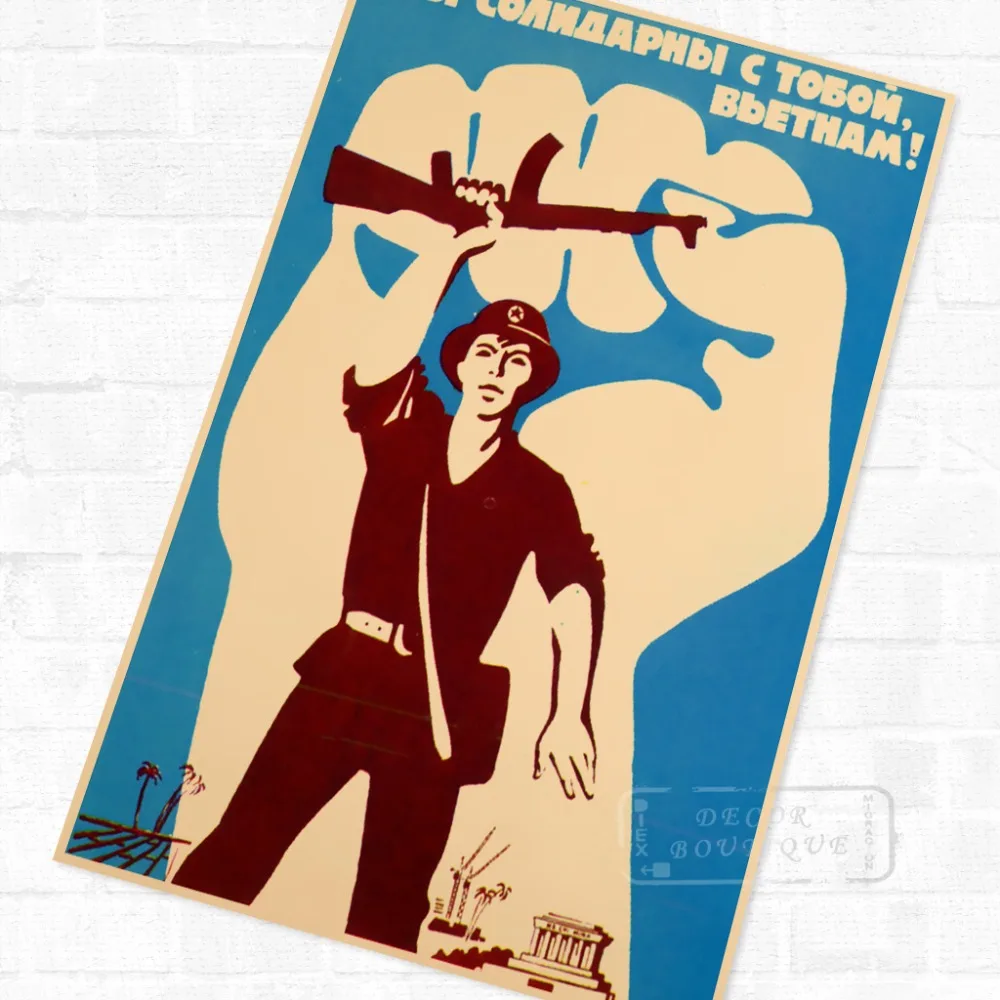 Ленина Энгельс Маркс в Ленинграде советского ретро ВИНТАЖНЫЙ ПЛАКАТ холст