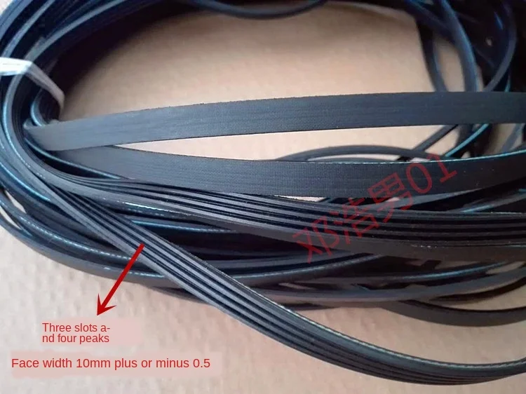 

Balancing Machine Balancing Instrument Accessories Three-Slot Four-Peak Belt Circumference 810 830 860 910930 960 Belt