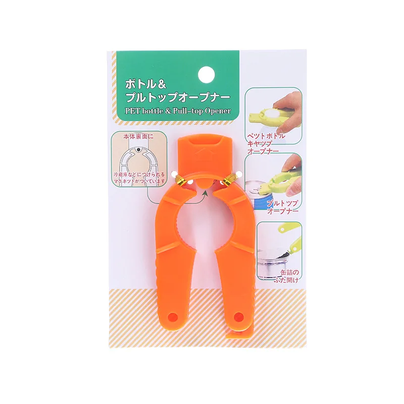 

Multi-functional bottle opener Home restaurant creative personality bottle opener Canned beverage can opener