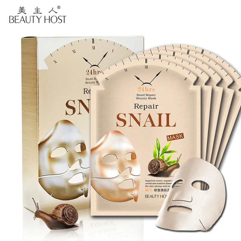 

Beauty master 24 hours repair mask box snail beauty muscle repair super moisturizing mask
