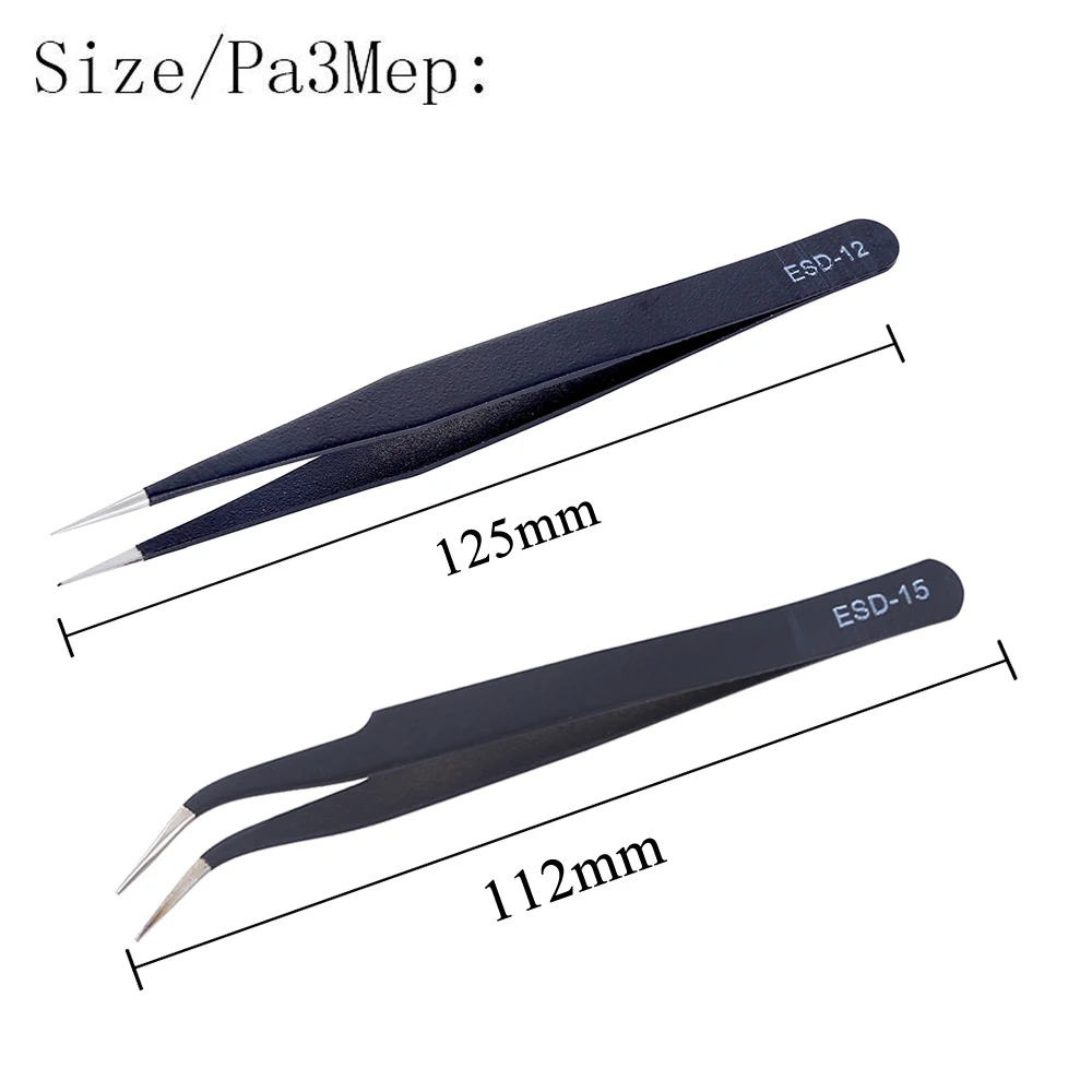 Антистатические пинцеты из нержавеющей стали изогнутые прямые ремонтные