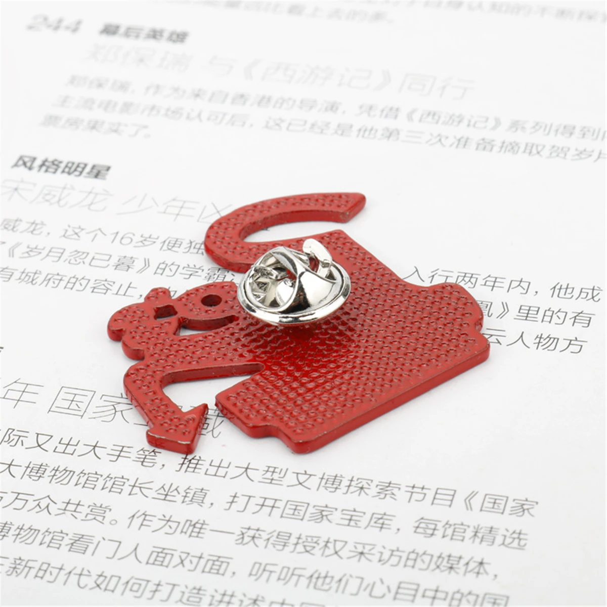 Эмалированная заколка Riverdale змеиные звёзды аксессуары реквизит для косплея ТВ