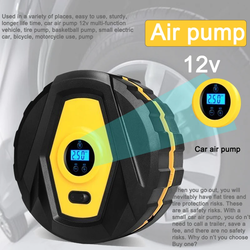 Портативный электрический воздушный насос с USB-зарядкой 12 В |