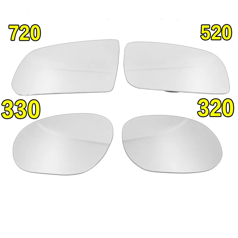 Объектив для зеркала заднего вида левая/правая сторона LIFAN 320 330 520 720 белое стекло
