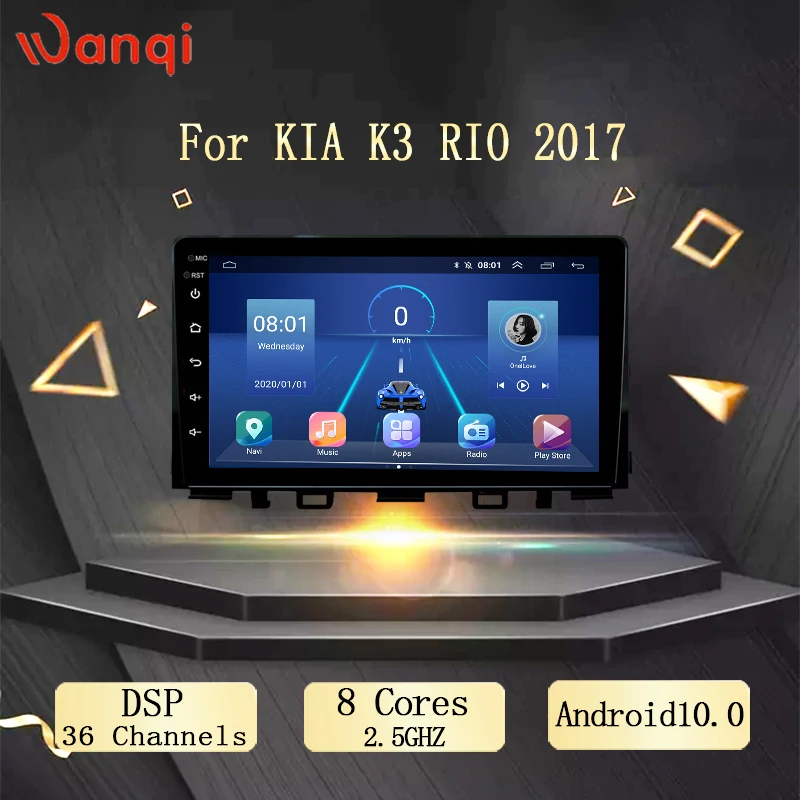 9 дюймов Android 10 навигация Мультимедийная радиосистема для KIA K3 RIO 2017 Автомобильный