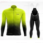 Комплект одежды HUUB Pro для велоспорта, Мужской трикотажный костюм с длинным рукавом, одежда для езды на велосипеде и горном велосипеде, комплект брюк с нагрудником для горного велосипеда, 2021