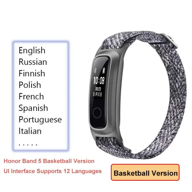 Honor Band 5 умный Браслет баскетбольная Версия спортивный фитнес-браслет анализ данных водонепроницаемый ручной двойной режим ношения
