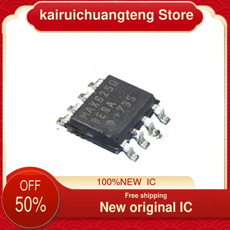 

（1PCS） MAX6250BCSA/MAX6250BESA+T New original IC