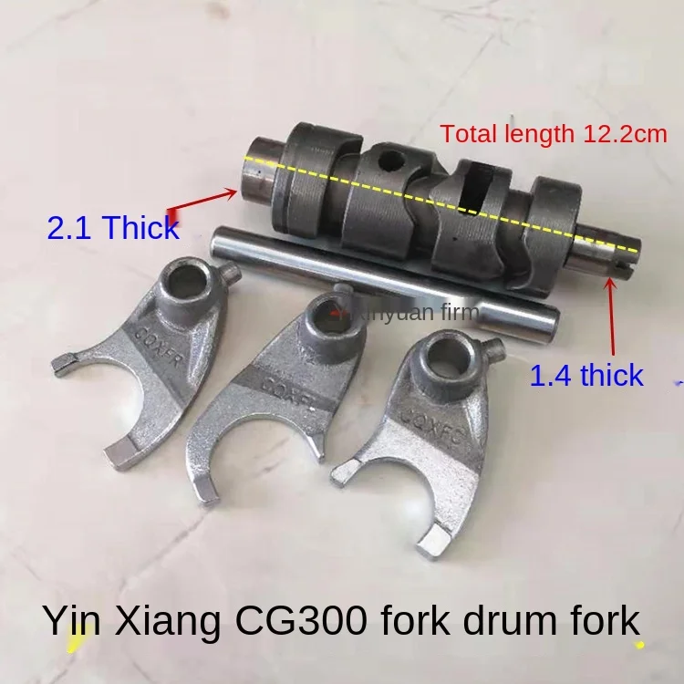 

Yinxiang двигатель Yinxiang Cg300 вилка барабанная вилка Yx300 барабанная установка с переменной скоростью