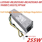 Новый оригинальный блок питания для Dell 3020 7020 9020 T7100 255 Вт блок питания L255AS-00 D255AS-00 H255AS-00 H255ES-01 F255ES-00