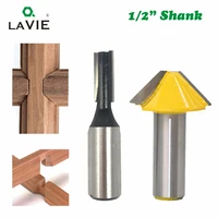2pcs 12 solid carbide tenon cutting bits knife flat bottomed v shape milling cutters router bit for wood door window