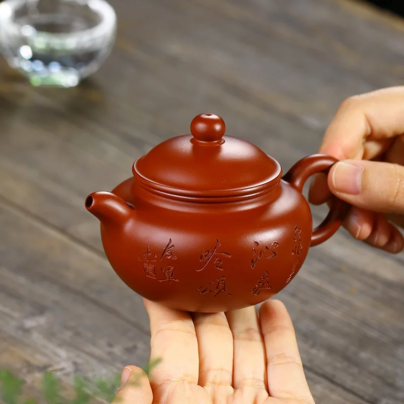 

Yixing Purple Clay Pot, Zisha, Tea Set, Drinking Set, Tea Drinking, Handmade, Lotus Seed Pot, Dahongpao,Drinkware Suit Green Tea
