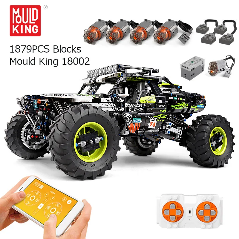 Пресс форма для KING 1879 шт высокотехнологичных дистанционного Управление