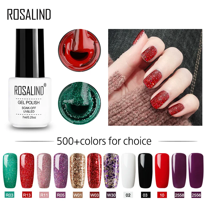 ROSALIND Гель-лак для ногтей 7 мл Vernis полуперманентное верхнее покрытие маникюр замачивание уф-белая бутылка Гибридный Гель для лака для ногтей