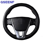 Нескользящая черная искусственная кожа, черного цвета, для шитья вручную, для Volvo S60, V40, V60, V70, чехол рулевого колеса автомобиля, XC60, 2014